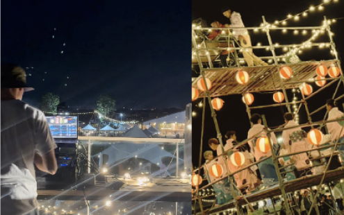 週替わりスペシャルコンテンツ